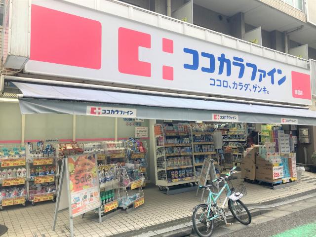 周辺環境画像