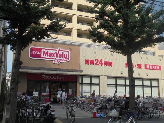 周辺環境画像