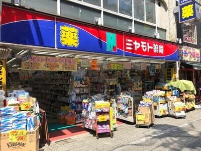 周辺環境画像