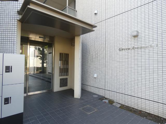 グリーンアベニュー奥沢 物件画像