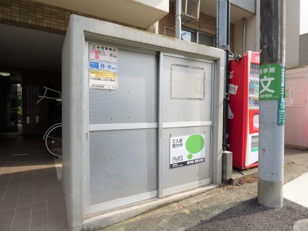 セントエルモ西国分寺 物件画像