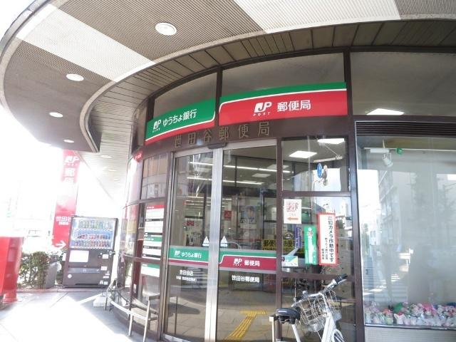 周辺環境画像
