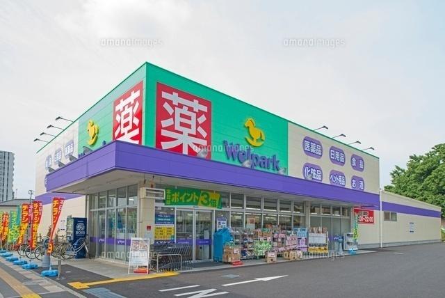 周辺環境画像