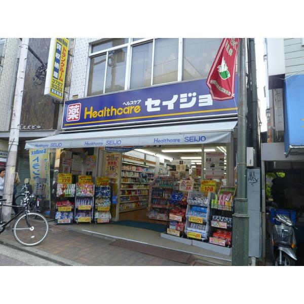 周辺環境画像