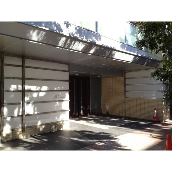 パークホームズ武蔵小山 物件画像