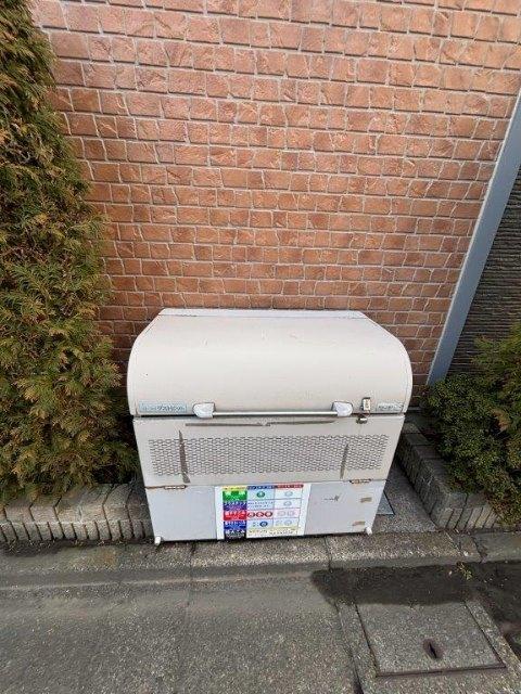 メゾン　シトラス 物件画像