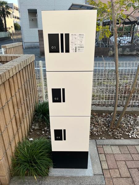 イル・マーレ 物件画像