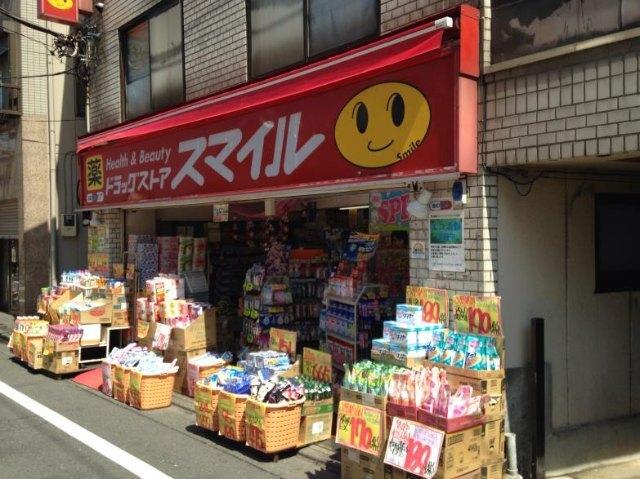 周辺環境画像