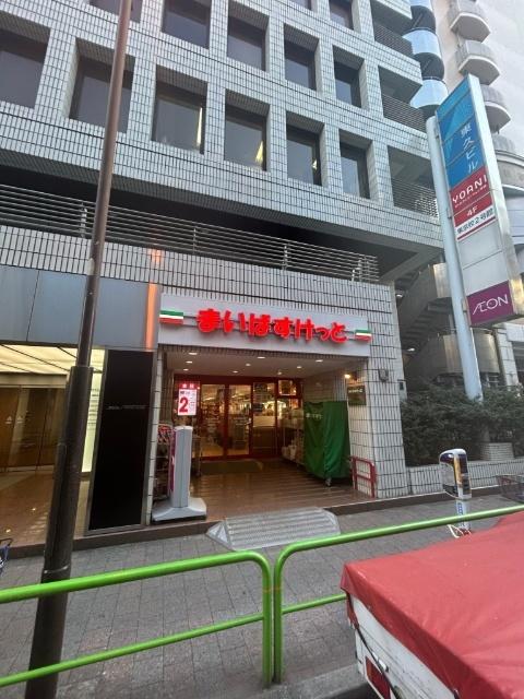 周辺環境画像