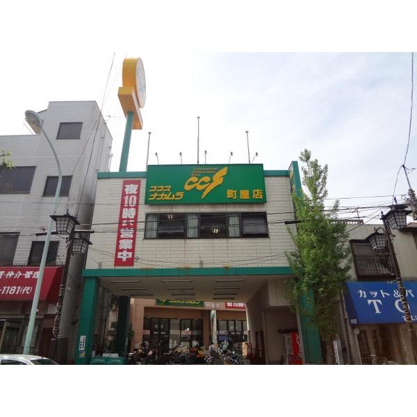 周辺環境画像