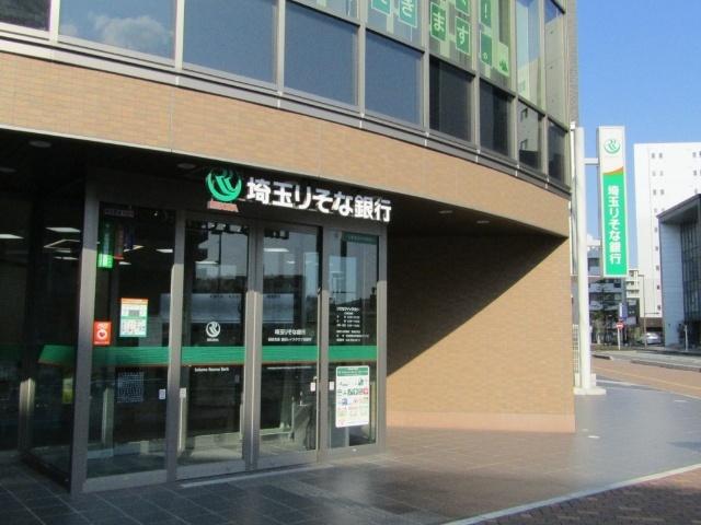 周辺環境画像