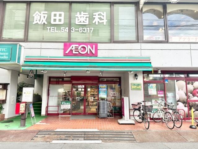 周辺環境画像