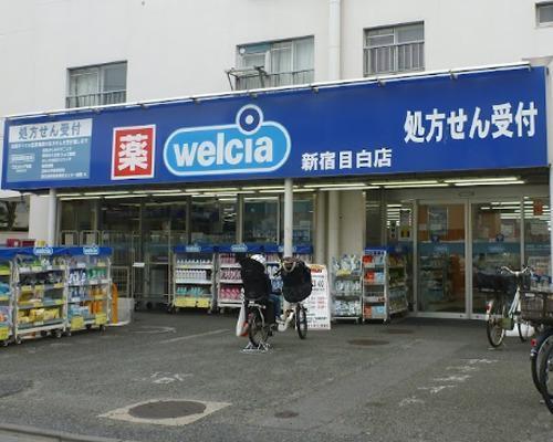 周辺環境画像