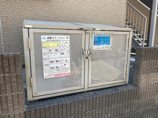 ジュネスフローラル 物件画像