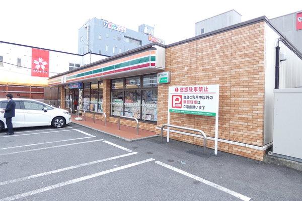 マルヤ吉川店