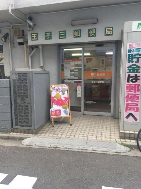 周辺環境画像