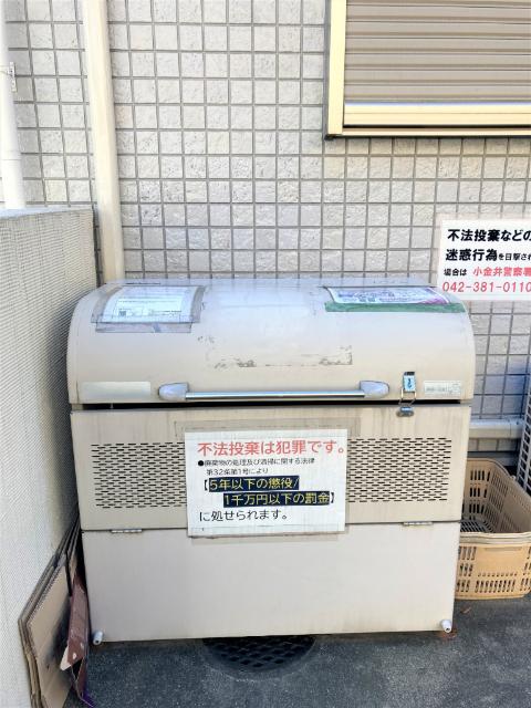 ｋ−ｖｅｒｔｅｘ 物件画像
