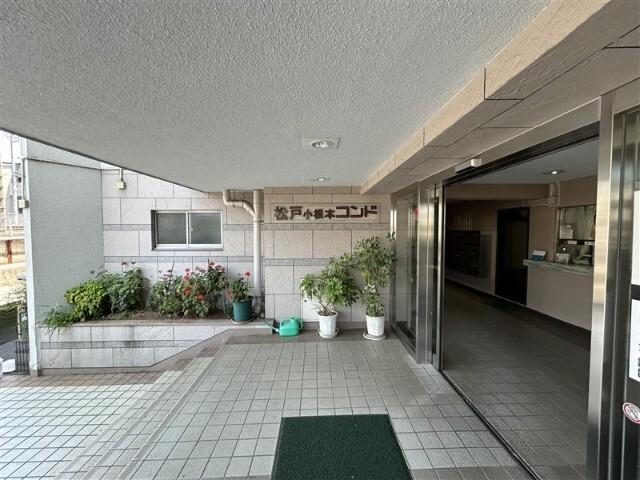 小根本コンド 物件画像