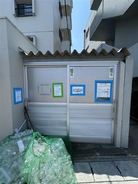 小根本コンド 物件画像