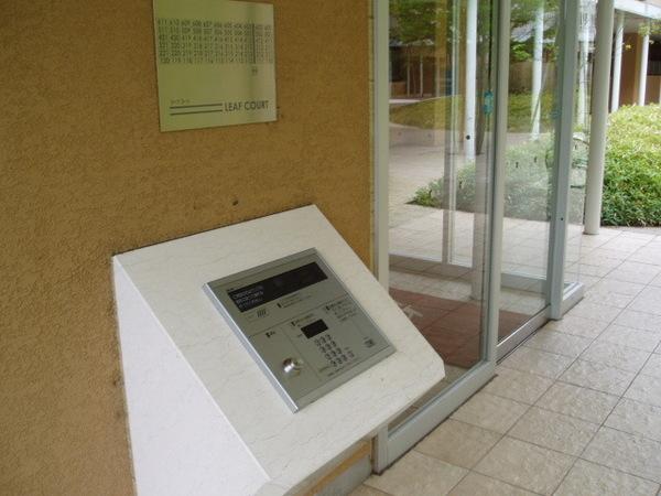 αグランデ成田六番街 物件画像