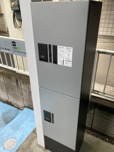 ワイズ・バッシュ 物件画像