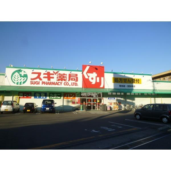 周辺環境画像
