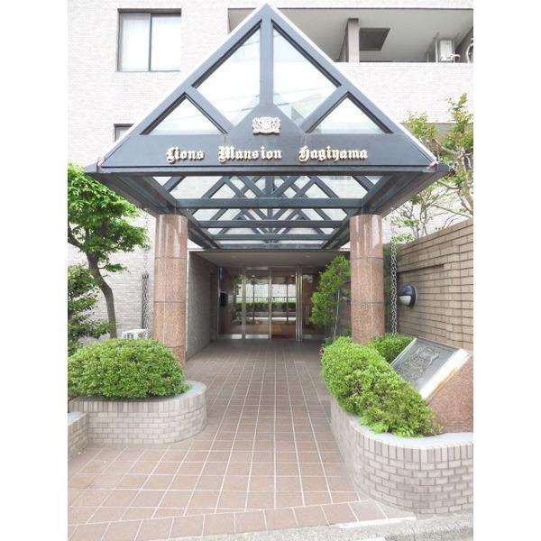 ライオンズマンション萩山 物件画像