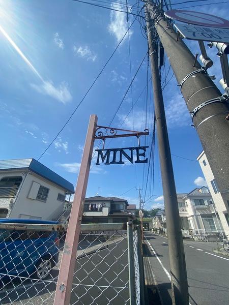 ＭＩＮＥ 物件画像