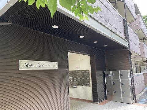 Ｒａｆｆｉｎｅ永福 物件画像