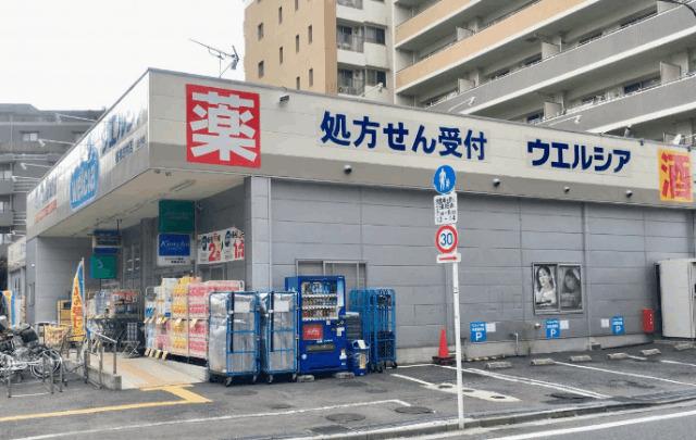 周辺環境画像