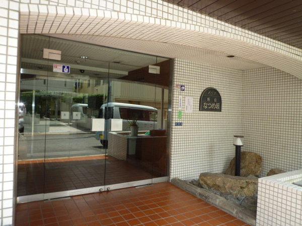 メイツ新宿なつめ坂 物件画像