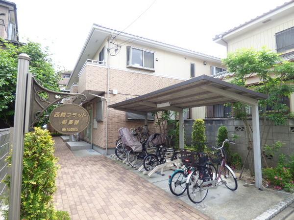 西賢フラット参番館 物件画像