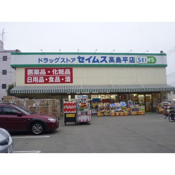 周辺環境画像