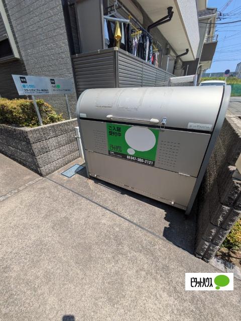 アフェクト 物件画像