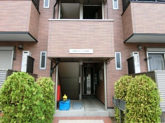 西賢フラット四番館 物件画像