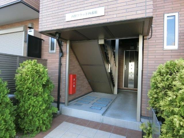 西賢フラット四番館 物件画像