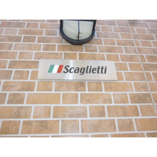 apartment 向原６丁目