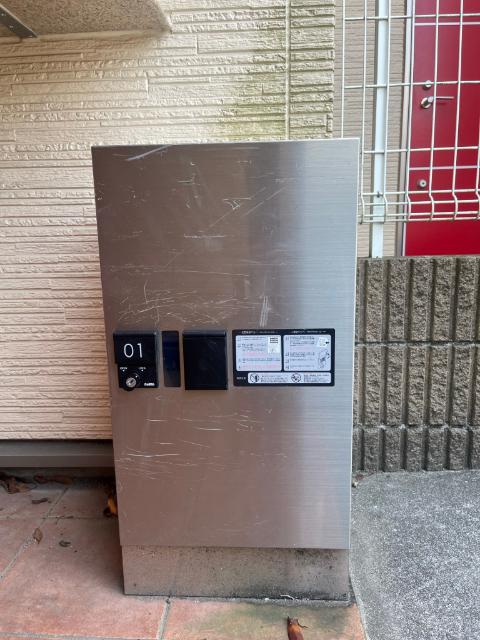 みずのえ 物件画像