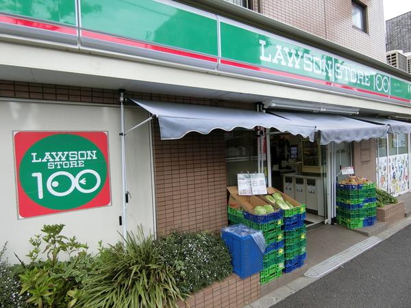 １００円ローソン