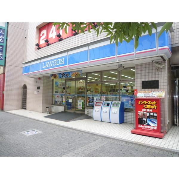 ローソン末広町店