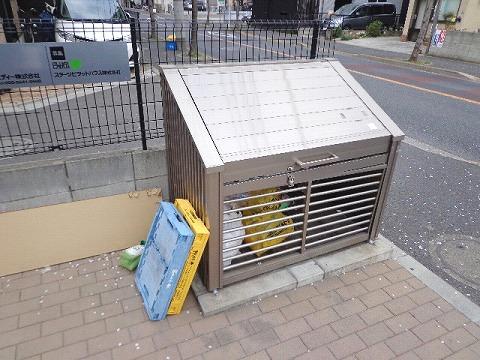 エルンテ長蔵 物件画像