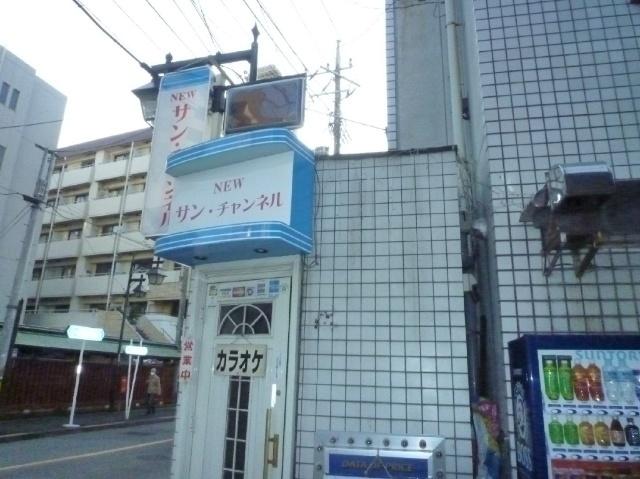 宮西コープ 物件画像