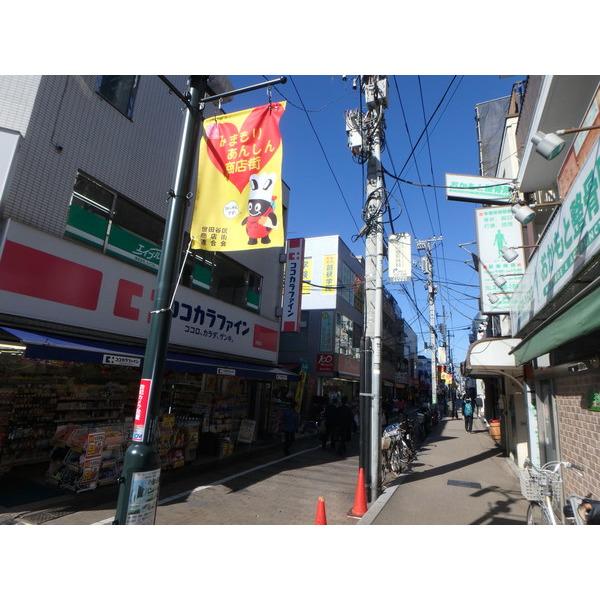 商店街