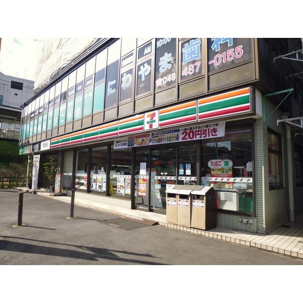 セブンイレブン
