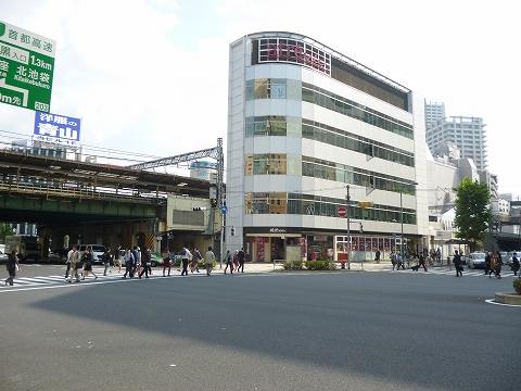 五反田駅すぐ！