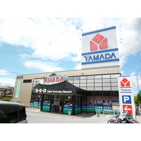 家電量販店