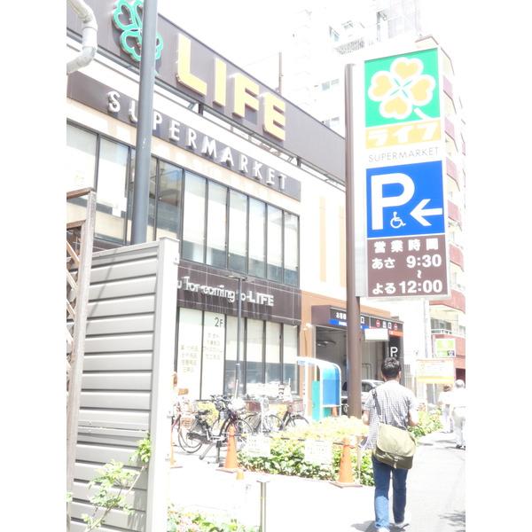 周辺環境画像