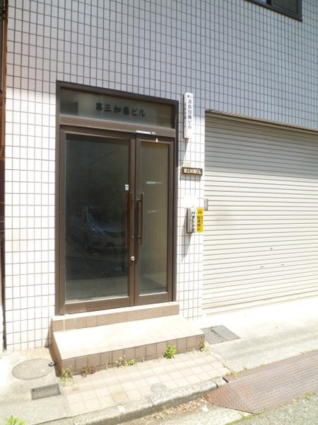 第三湯島加藤ビル 物件画像