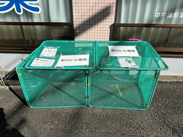 早川ビル 物件画像