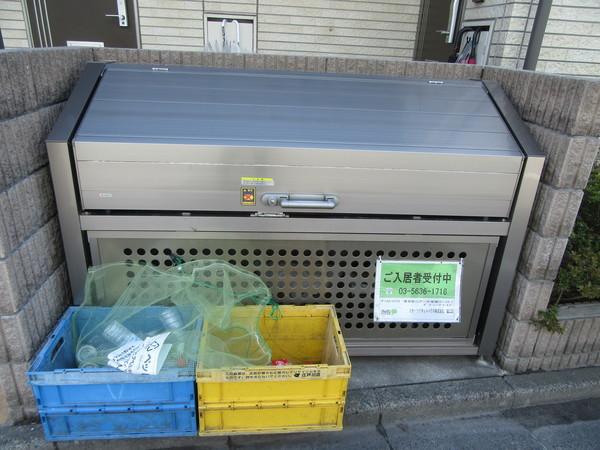 ノーブル 物件画像